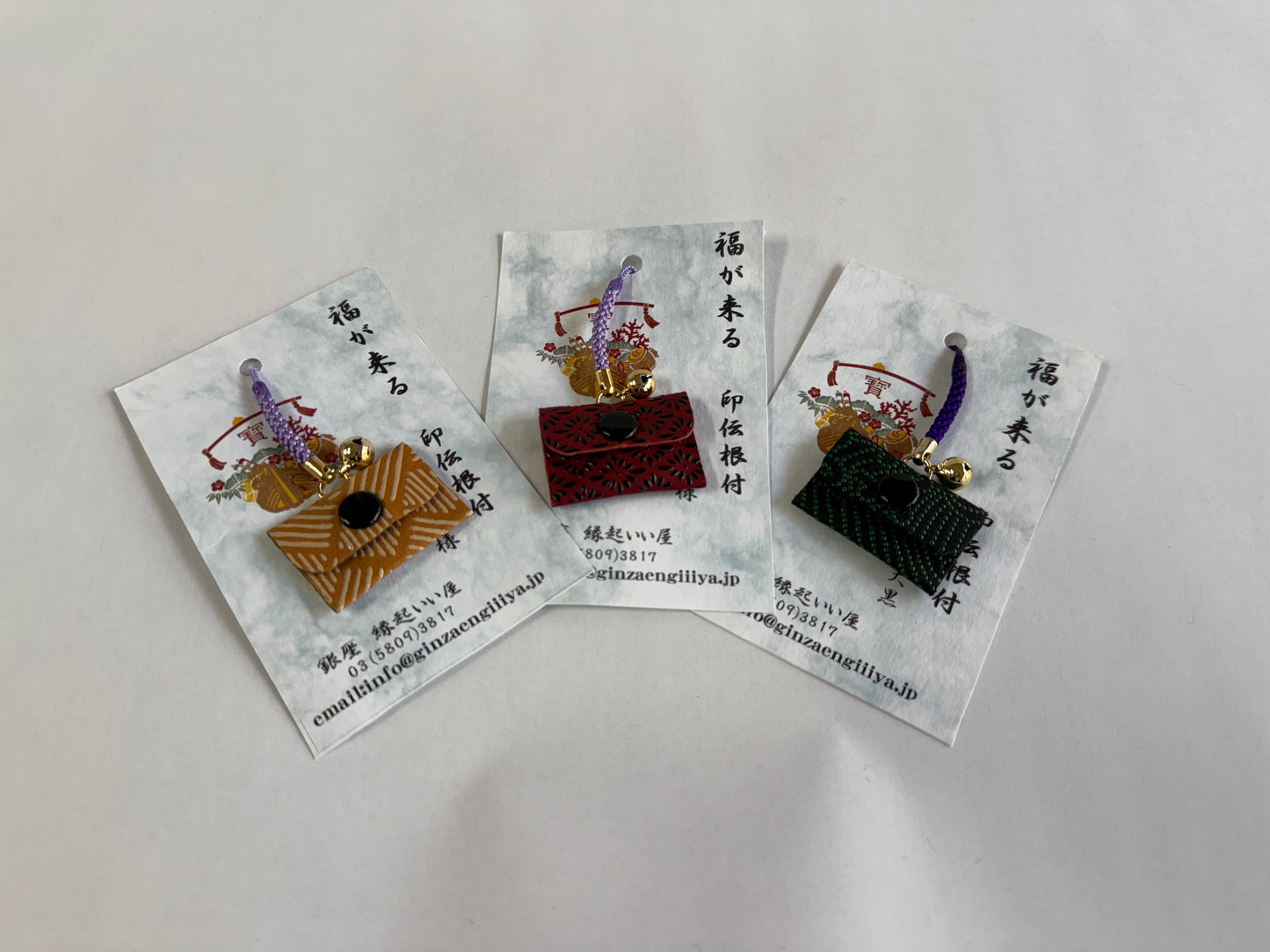 印伝根付 福が来る 金運・開運お守り 3色展開 / Inden Netsuke Lucky Charm "Fortune Comes" 3 Colors