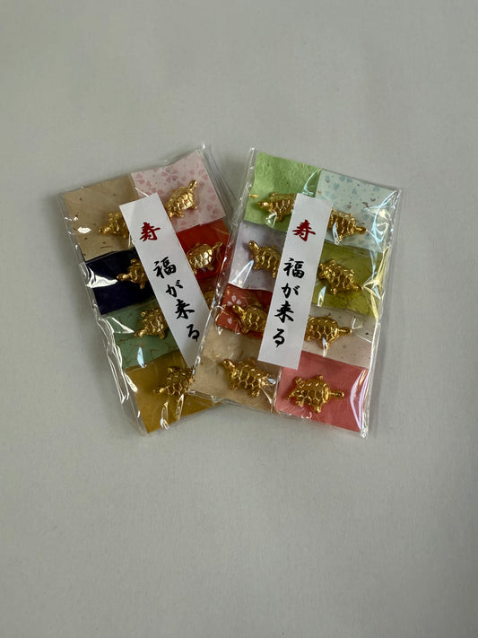金の亀 寿・福が来る お守り縁起物 / Golden Turtle Lucky Charm "Longevity & Fortune Comes"