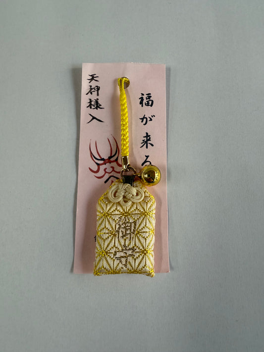 天神様 福が来る お守り 学業成就・合格祈願 / Tenjin-sama Lucky Charm - Academic Success & Fortune