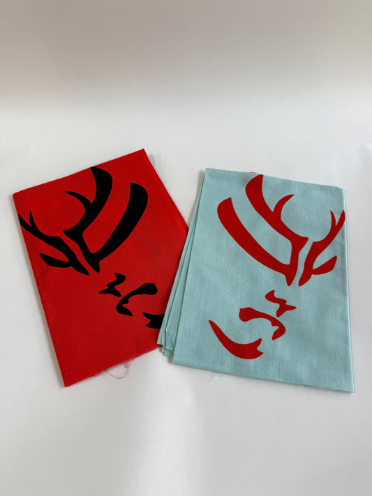 歌舞伎手ぬぐい 大隈取 - 伝統工芸の粋/Kabuki Tenugui Towel - Ōkumadori Face Paint Design